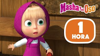 Masha y el Oso 🧡 Mejor competición de hermanos ⭐ 1 hora ⭐ Dibujos animados 🎬 Masha and the Bear