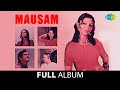 Mausam Dil Dhundta Hai Ruke Ruke Se Qadam Sharmila Tagore Sanjeev Kumar