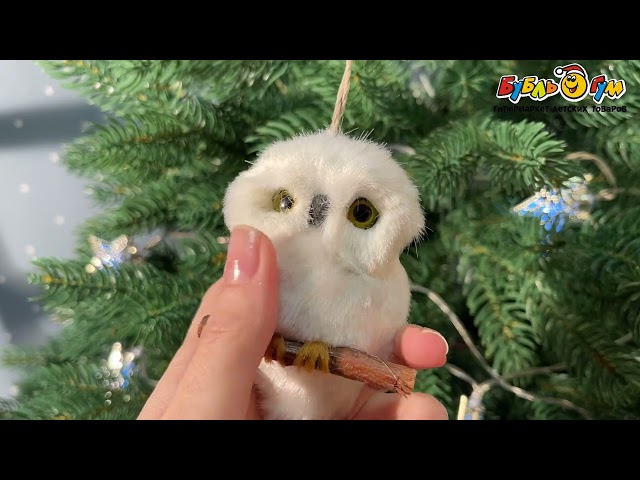 Елочная фигурка Сова декоративная белая 9см - видео