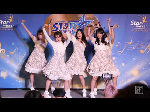 191116 DAISY DAISY - Heal @ Star Search, CentralPlaza Chaengwattana [Fancam 4K 60p]