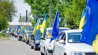 preview picture of video 'Первомайский автомайдан в Новой Каховке'