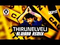 DJ DONZ THIRUNELVELI ALWADA MIX AUGUST RELEASE
