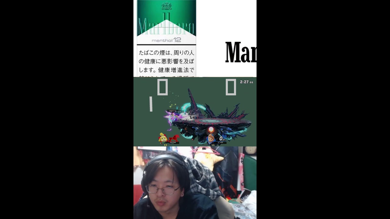 【初見歓迎】かげやま