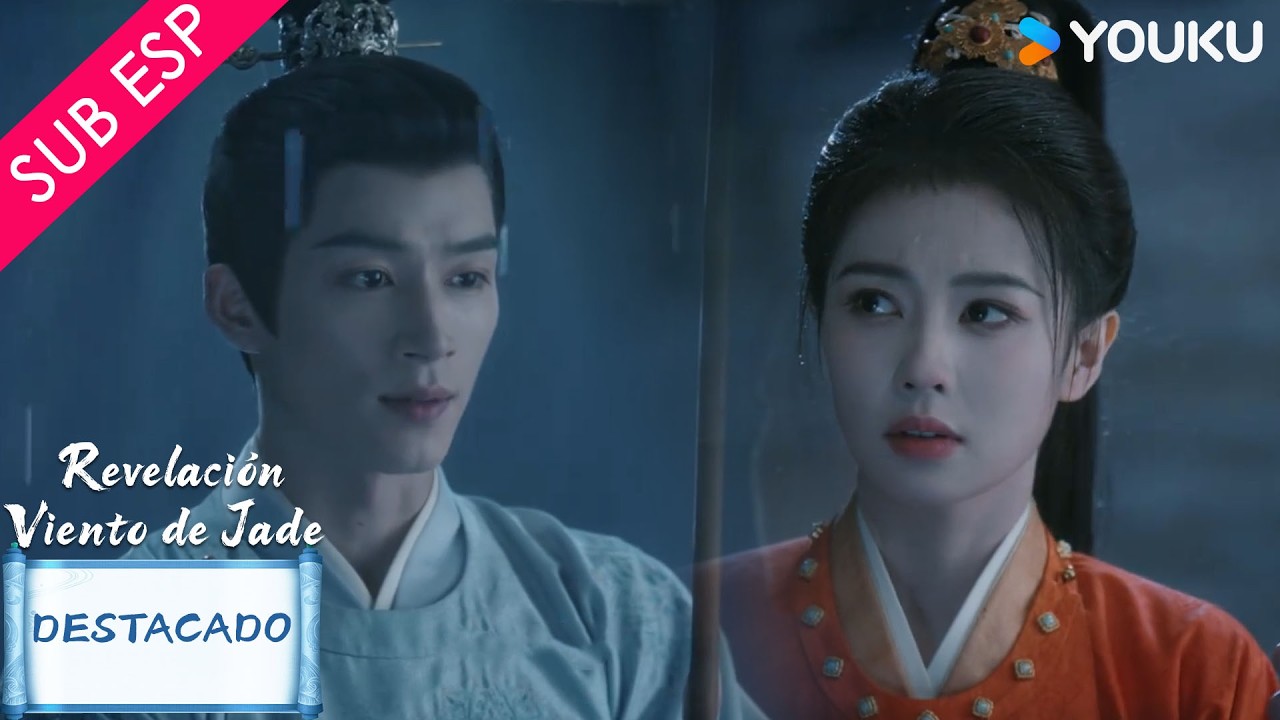 【EP26-1】Atacados en la oscuridad | Revelación: Viento de Jade | YOUKU