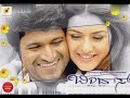 Nalle Nalle Mp4a Song From Bindas Movie