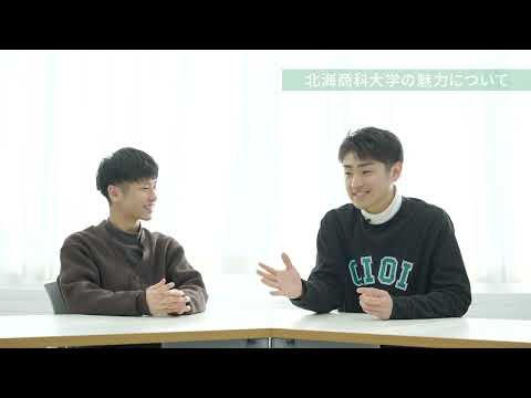 地方出身学生インタビュー【キャンパスライフ編】