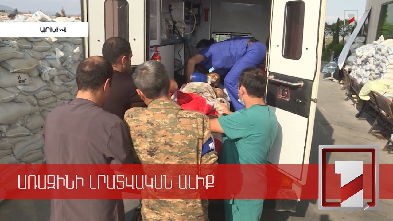 Պատերազմում վիրավորված 1491 անձի տրվել է հաշմանդամության կարգ. ինչպես ապահովել նրանց զբաղվածությունը