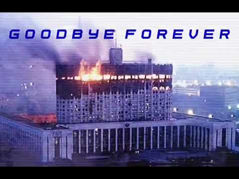 Goodbye Forever - Freestyle (Remixed by: Ayden George) - *REUPLOADED*
