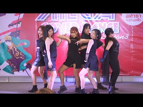 181201 (G)i_na cover (G)I-DLE - HANN @ Mega Plaza Cover Dance SS3 (Audition)