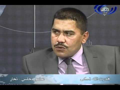 Negareshe 02 June 2012 Part Two