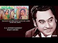BAHOOT KHUBSOORAT JAWA EK LADKI KISHORE KUMAR DOSTANA 1980 LAXMIKANT PYARELAL