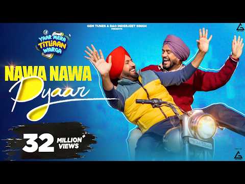 Nava Nava Pyar