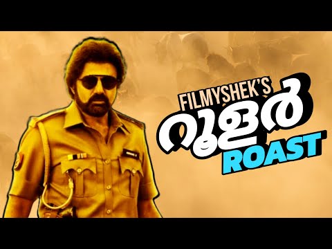 റൂളർ roast | EP62 | BALAYYA😂 movie roast | filmyshek movie roast