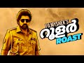 റൂളർ Roast EP62 BALAYYA Movie Roast Filmyshek Movie Roast