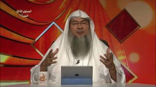 صورة المحاضرة 8 - السيرة النبوية - المستوى الثالث - الشيخ عاصم الحكيم - تعامله ﷺ مع الجيران