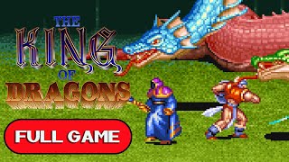The King of Dragons SNES FULL GAME Longplay Gameplay Walkthrough Playthrough VGL