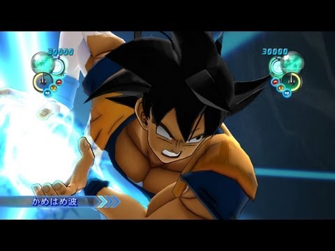 Dragon Ball Sparking Omega Xbox 360