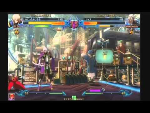 (Excerpt) BBCP 12/22/2012 Taito Station Machiden - Ronitta (Jin) VS The World Part 2/3