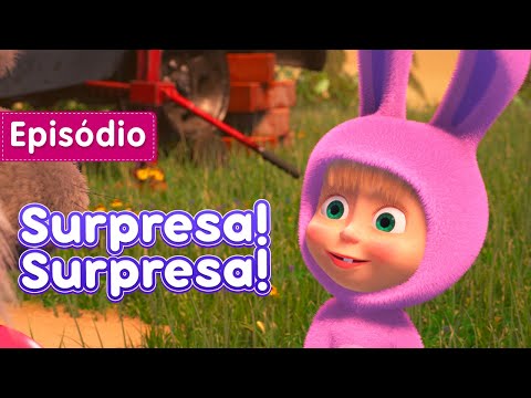 Capa de Masha e o Urso 🐻👱‍♀️ 🐔 Surpresa! Surpresa! 🐇🐣 (Episódio 63)