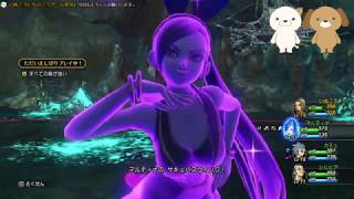 【ドラクエ１１s　実況】敵が強いしばりプレイで最初から裏ボス攻略を目指す動画　その50　【ドラゴンクエストⅪ】