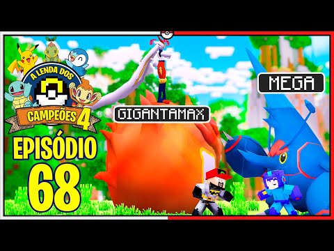 Minecraft Legends of Champions 4 #68 - Gigantamax VS Mega Evolutions [Pixelmon]