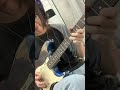UwU Rematch Guitar Cover