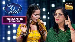 'Bin Tere Sanam' पर Bidipta के Sweet Voice ने किया Judges को तृप्त | Indian Idol S13 |Romantic Songs