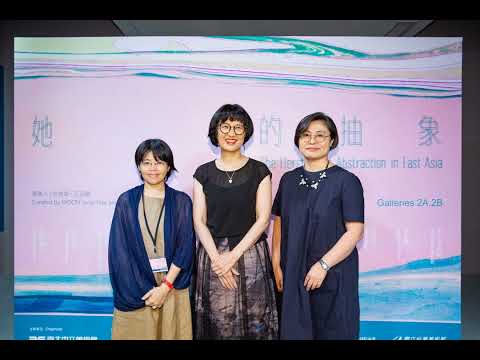 "Herstory of Abstraction": Neues Kapitel der Kunstgeschichte