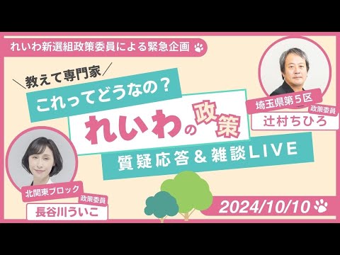 私たちはどこから来たのでしょうか?人類発祥の地に関する議論に新たな勢いが生まれる