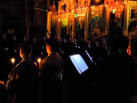 Byzantion - Sa taca trupul omenesc