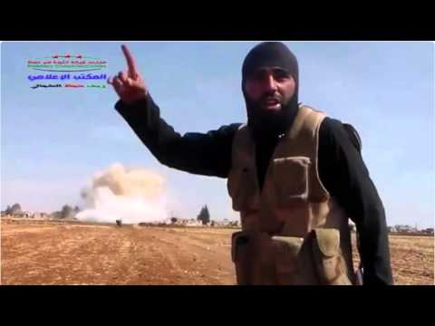 ISIS RAP