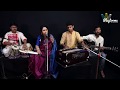 Bangla raagpradhan ekhon onek raat by Smt Piu Mukherjee