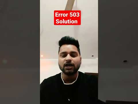 خطأ في تحسين محركات البحث 503: الخدمة غير متاحة | خطأ في الخادم 503 | دروس تحسين محركات البحث من ...