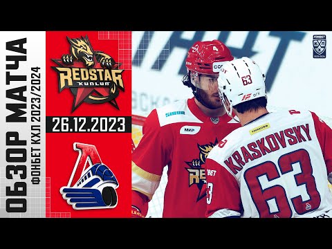 YouTube thumbnail for video