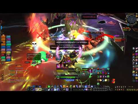 Вариматрас мифик - гильдия Сибирь @Гордунни / Varimathras myth mage POV