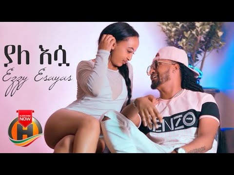 Ezzy Esayas - Yalesua | ያለ እሷ - New Ethiopian Music 2020 (Official Video)