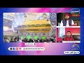 Mukhtar Zindabad Amir Ali Gazi Eid E Zehra Imamhusseintv4