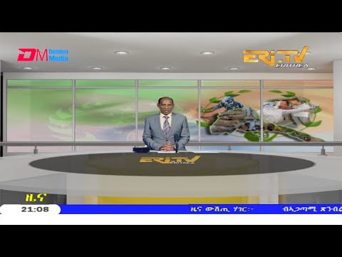 Tigrinya Evening News for May 27, 2020 - ERi-TV, Eritrea