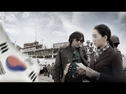 Trailer de Sunny (2008)