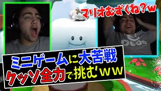 #2 マリオのミニゲームに大苦戦する、あつ森で有名になった外国人Mizkifが面白いｗｗ【日本語字幕付き】