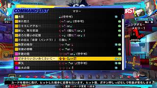 5、6年前に戻ります(P4U2)