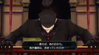 [閒聊] 有沒有法官是犯人的作品