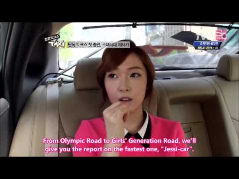 [Eng Sub][120517] tvN Taxi EP 239 - SNSD Jessica Part [1/5]