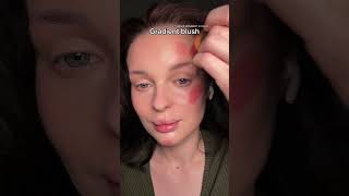 Gradient blush