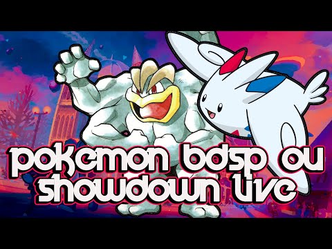 Pokemon BDSP OU Showdown Live! "Machamp is HEAVILY underrated in BDSP OU!"