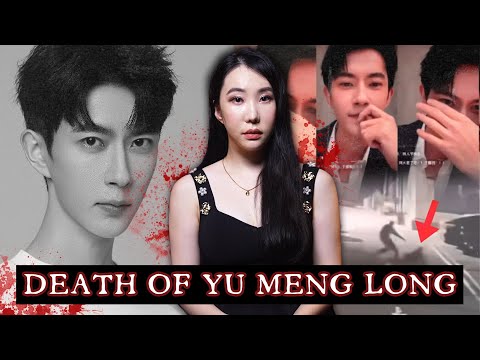 China’s Internet Explodes Over Actor Yu Menglong’s Death: Accident or Assassination?