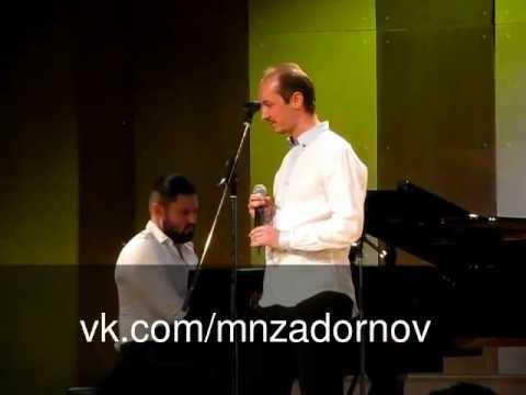 М. Задорнов 02.03.12 Глеб Качан, Валерий Царьков (DJ Valer)