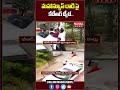 మహాన్యూస్ దాడి పై కేటీఆర్ ట్వీట్ BRS Rowdy A
