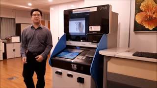 Download lagu HiTTS SMART Virtual Teller Machine (VTM) mp3