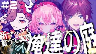 【 APEX 】 ランク行くゴールドマン #2 with ありさか ローレン